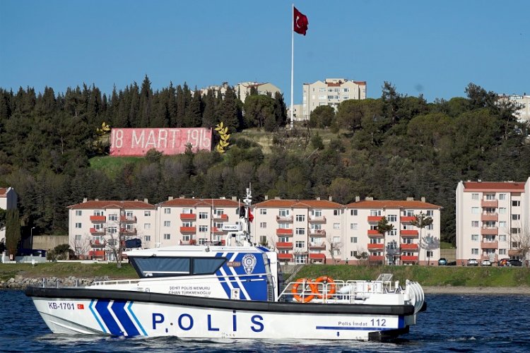 Şehit Polisin ismi verildi